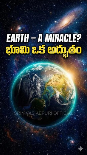 Earth’s Perfect Distance from the Sun 🌍☀️What If Earth Was Closer or Farther from the Sun? #SHORTS