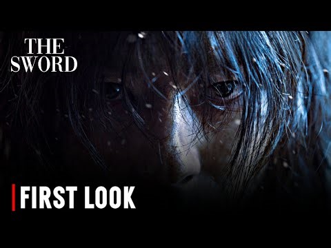 The Sword: Rebirth of the Red Wolf First Look (lastest update) | Park Bo Gum, Lee Sun Bin | New film
