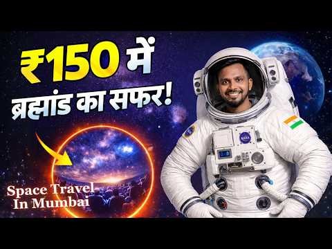 Mumbai me Space Travel 😱 | Nehru Planetarium Full Tour (Moon, Galaxy & 360° Sky Show) Only in Rs.150