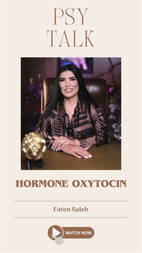 705K views · 4.6K reactions | Sleeping close bonds hearts  #Love #Connection #Oxytocin النوم حد بعض بيوحّد القلوب  #حب #ارتباط #مشاعر | Faten Saleh | Facebook