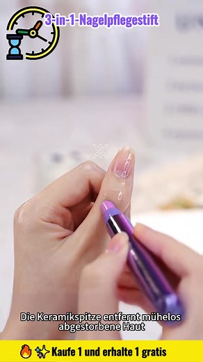  Nail Care Strengthening Essence Pen ✨ Deep Nourishment — Repairs...