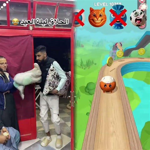 #funny #yosoydelos7mil #games #memes #humor #gaming #stumbleguys #gamergirl #roblox