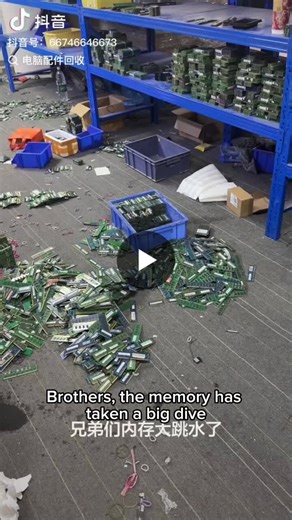 #ram #memory #datacenters #genai | John Lin (林镇宇)