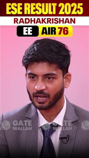 Single Phase Motor Start Karne Ke Liye Alag Se Koi Device Use Hota Hai? #PW #ESEResults