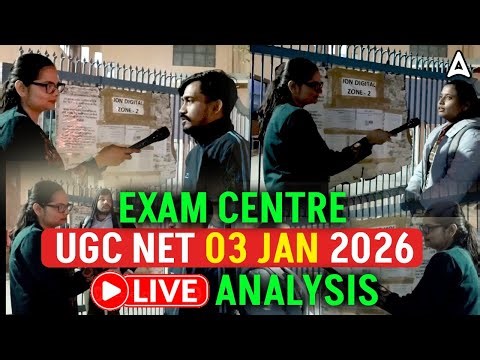 UGC NET Today Paper Analysis | UGC NET Education Paper Analysis 2025 | UGC NET Exam Analysis Today