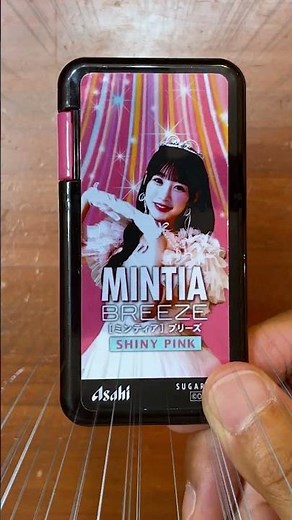 【イコラブ×ミンティア】音嶋莉沙の「お姫様の作り方」MINTIA作ってみた！！👑🩵