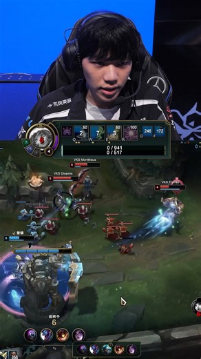 An unusual double kill 🤨 Match: BLG vs VKS #Worlds2025 Swiss Stage Day 8 #leagueoflegends #lolesports | LOL Esports