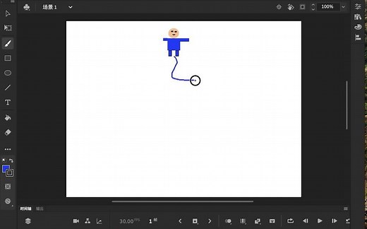 Animate基本动画制作
