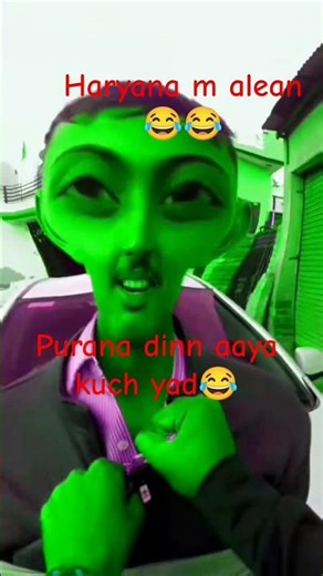 Haryana m alean 😂😂 #viral #funny #shorts