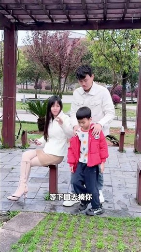 Unexpected Plot Twist! The Ultimate Smooth Move 🤣#funny #comedy #couple #shorts #trending #viral