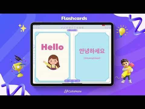 Flashcards Tutorial - CollaNote 3.0
