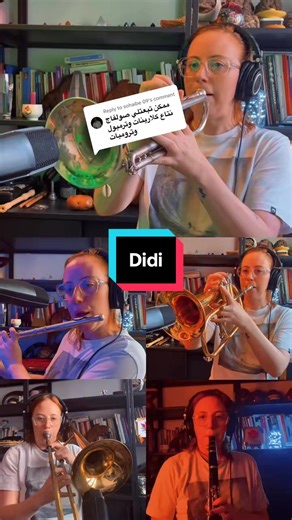 Didi - Chen Khaled Live Performance