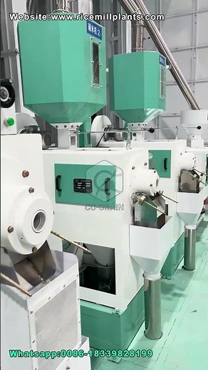 Step-by-Step Guide: Operating a 40 Ton Per Day Rice Milling Unit #ricemillsupplier