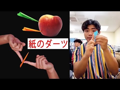 "The Strongest! How to Make Paper Darts - Super Penetrating Power with Finger Darts"