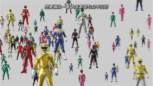 【个人汉化STAFF】海贼战队豪快者OP – 海賊戦隊ゴーカイジャー