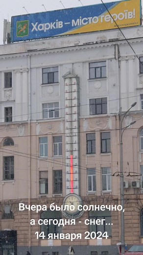 #харьков #харків #kharkov #kharkiv