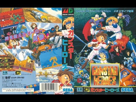 Gunstar Heroes