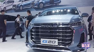 新款上汽大通MAXUS G20全方位升级 更大更豪华！