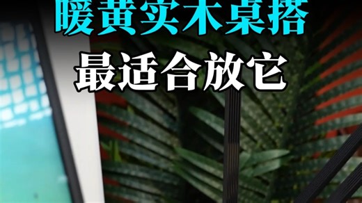 一秒进入有手机电脑、有WiFi的温暖世界！不想等待加载，wavlink路由器安静陪伴