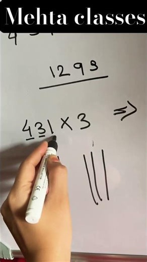 Fast Multiplication Trick#mathtrick #japanesemethod Japanese Line Method)#shorts #trending