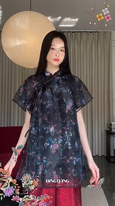 20K views · 26 reactions | DINGDANG ORIGINAL | Áo Tuế Hoa chồng thêm...