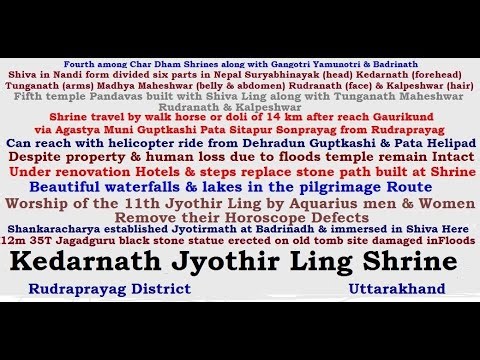 Kedarnath Jyothir Ling Shrine