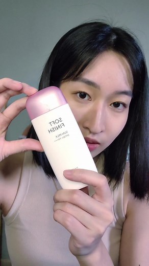 Matte Finish Sunscreen Primer by Missha for Soft, Mattified Skin | K-Beauty