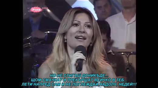 11K views · 341 reactions | Ceca - Pile | Kafanska rapsodija | Facebook