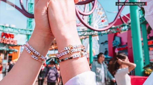 Little Words Project