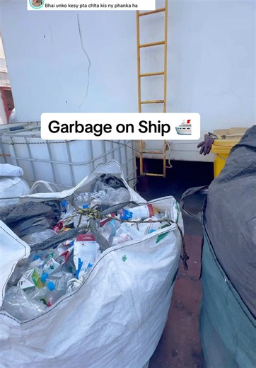 Garbage on Ship 🛳️ #merchantnavy #shiplife #seaman #ocean #navy | Merchant Navy