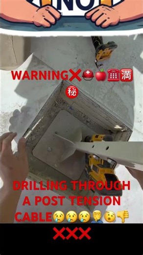 Drilling a post-tension cable with a rotary hammer sparks panic structure and safety at risk#bazooka