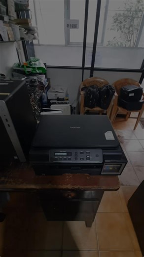 Brother DCP-T300 printer | PC World Technology