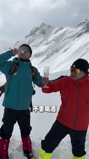 Master the Summit: Ultimate Mountain Climbing Guide for Aspirants