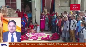 77K views · 3K reactions | HTV News Headlines*  | HTV News | Facebook