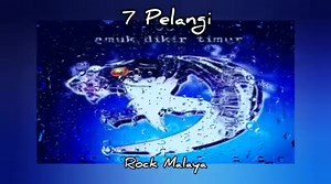 3.2K views · 158 reactions | Amuk - 7 Pelangi Album - Dikir Timur (2007) Layan Beb  | Aku & Rock Malaya 80-90an | Facebook