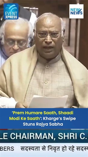 ‘Prem Humare Saath, Shaadi Modi Ke Saath’: Kharge’s Swipe Stuns Rajya Sabha