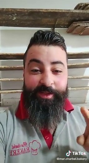 Learn Baking Tips from a Bakery Chef