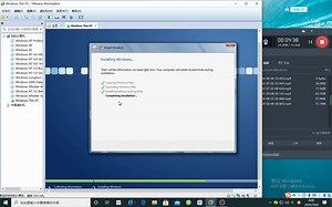 Windows Thin PC安装体验