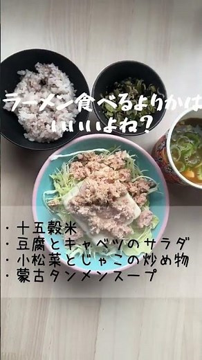 妊娠後期で妊娠糖尿病と診断されました。インスリン注射と血糖値測定開始。
