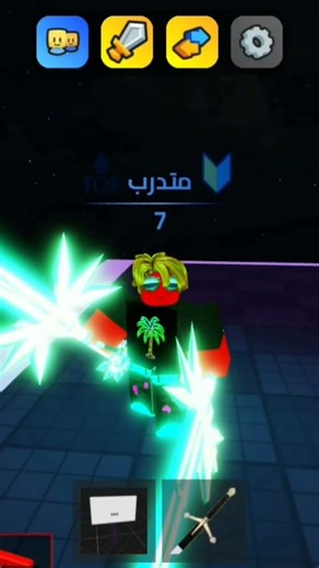 dual sword script showcase #roblox