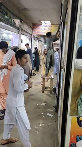 New Mobile Camera | Lakki Reporters