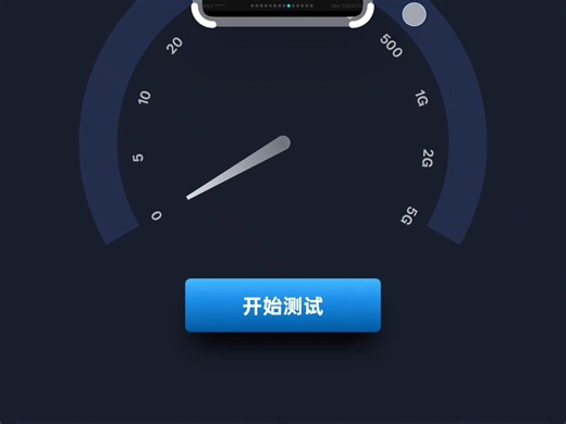 神秘联通 NSA （n78 b3）测速