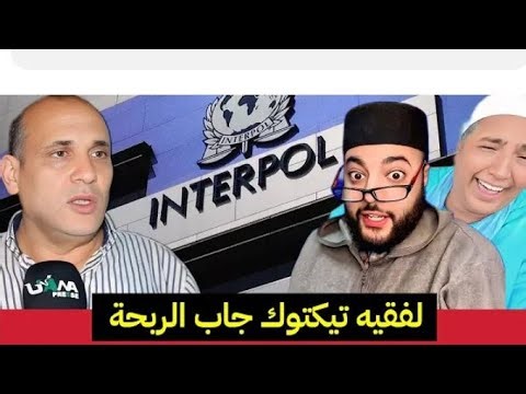 Reda Vlog est en direct !