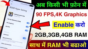 18 reactions | Enable 144 Hz Refresh Rate, 4K Graphics 90 FPS & Ai Lag Fix Mode in 2GB RAM Phone | bgmi lag fix | Hindi Tutorials | Facebook