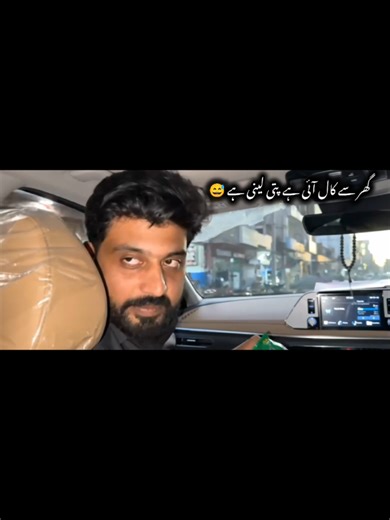 Marth 7 Video Highlights