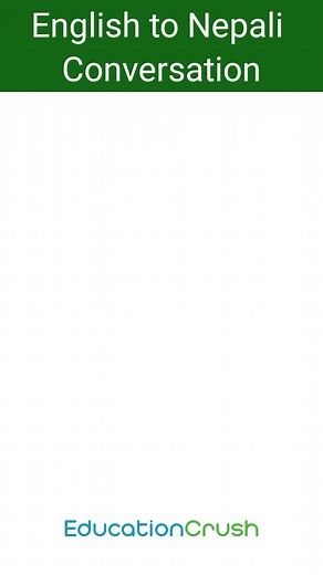 5.4K views · 425 reactions | English language Course for beginners in Nepali #learnenglish #NepaliEnglish | Education Crush | Facebook