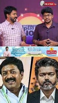 உடைகிறதா ADMK ? - CV சண்முகம் குடுத்த பேட்டி