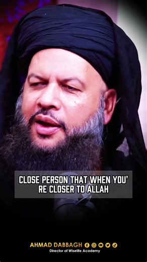 Time Does Not Exist With Allah | Shaykh Ahmad Dabbagh