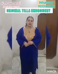 1.6K views | Pure Wool Tilla Pheran #Aashman13 #Apparel_Accessories...