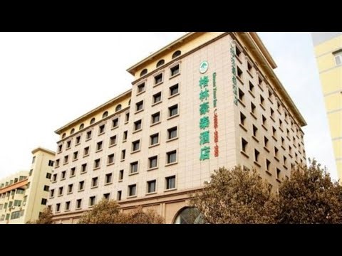 GreenTree Inn Shandong Qingdao Wuyishan Road Jiashike Shopping center Business Hotel | China 🏨